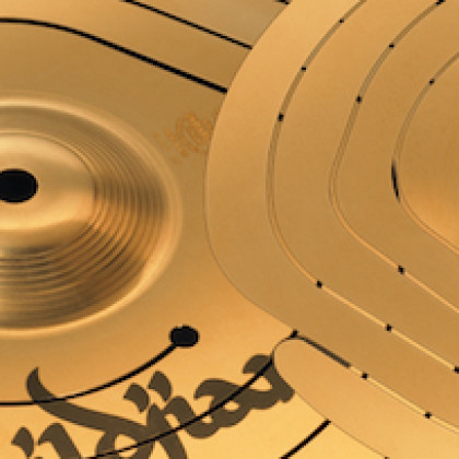 Zildjian Spiral Stacker Frankfurtin Musiikkimessut 2015